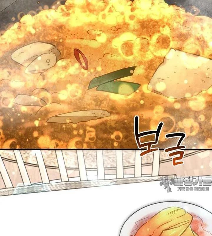 Chủ xe thức ăn nhanh trong ngục tối Chapter 33 - Trang 3