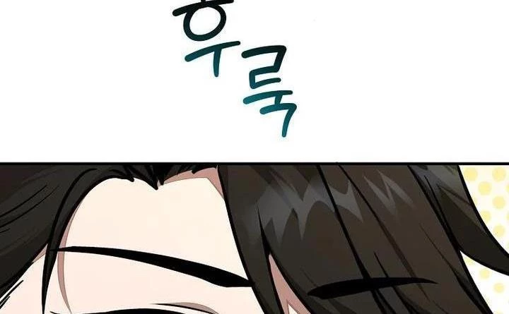 Chủ xe thức ăn nhanh trong ngục tối Chapter 33 - Trang 3