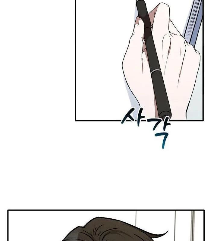 Chủ xe thức ăn nhanh trong ngục tối Chapter 33 - Trang 3