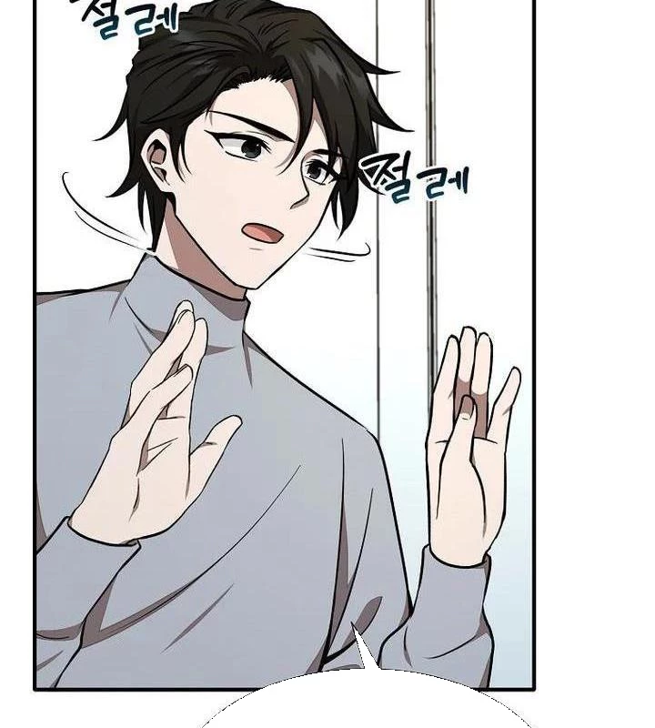 Chủ xe thức ăn nhanh trong ngục tối Chapter 33 - Trang 3