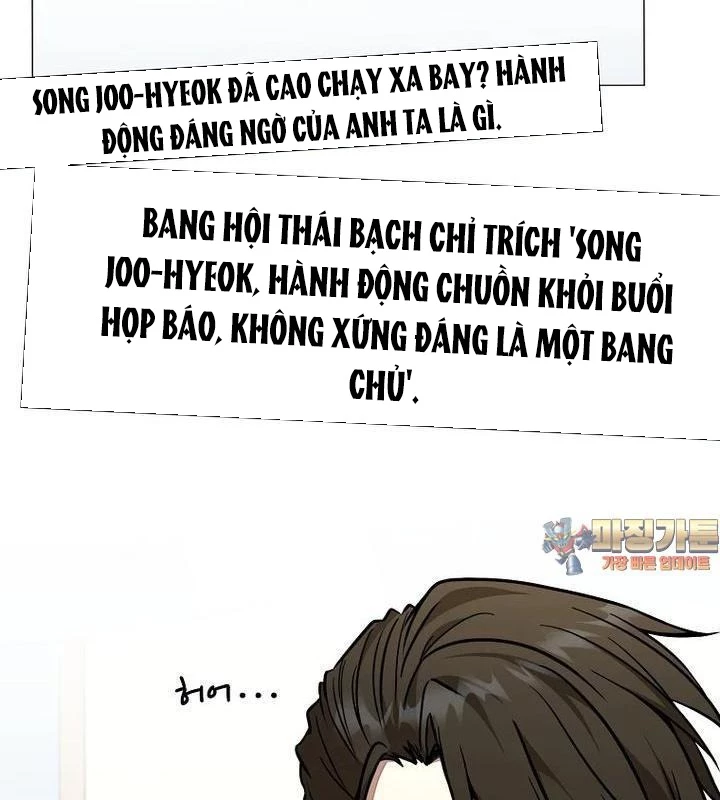 Chủ xe thức ăn nhanh trong ngục tối Chapter 34 - Trang 3