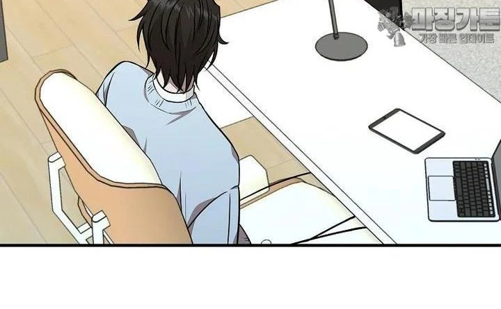 Chủ xe thức ăn nhanh trong ngục tối Chapter 34 - Trang 3