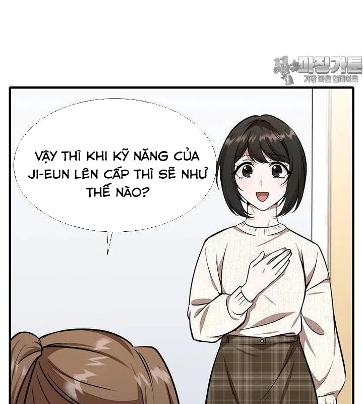 Chủ xe thức ăn nhanh trong ngục tối Chapter 34 - Trang 3