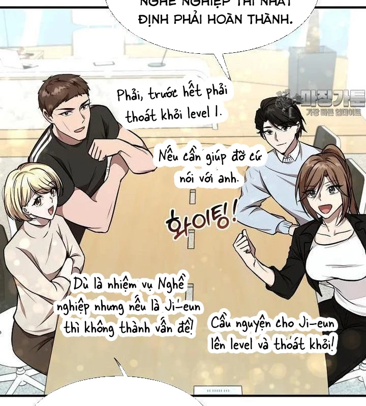 Chủ xe thức ăn nhanh trong ngục tối Chapter 34 - Trang 3