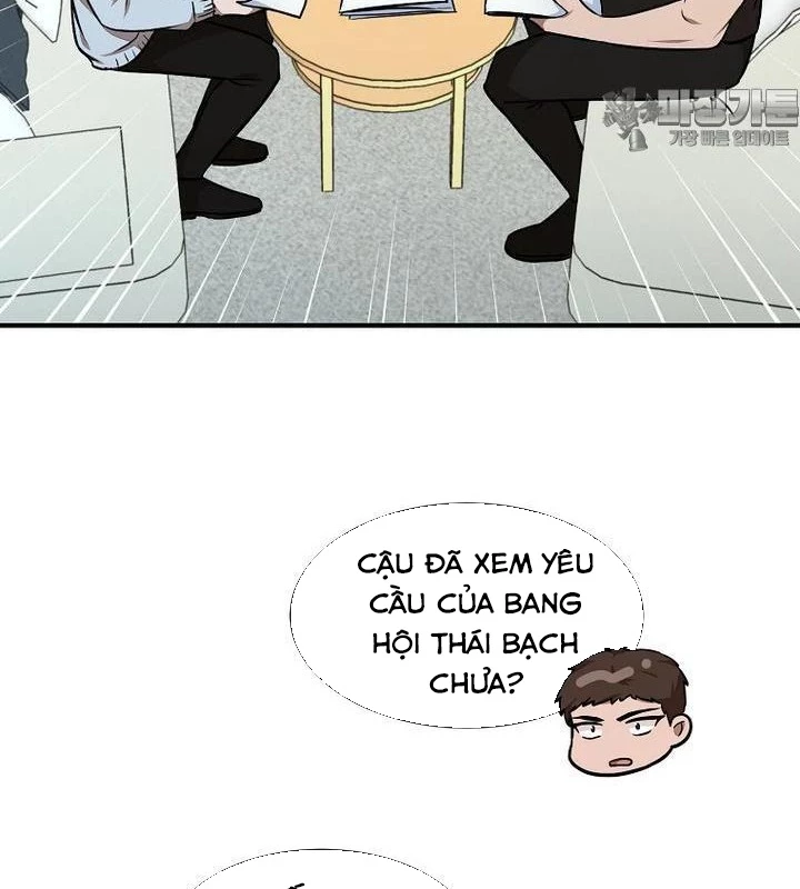 Chủ xe thức ăn nhanh trong ngục tối Chapter 34 - Trang 3