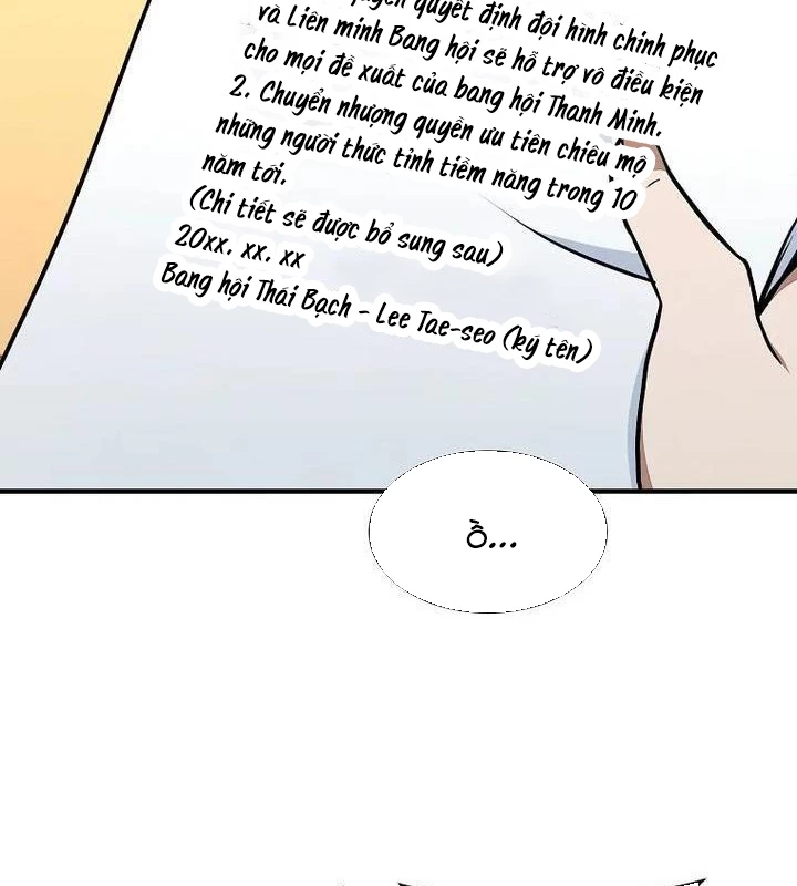 Chủ xe thức ăn nhanh trong ngục tối Chapter 34 - Trang 3