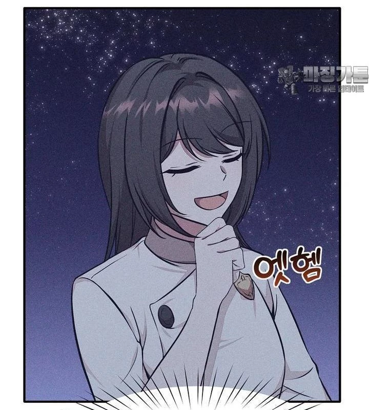 Chủ xe thức ăn nhanh trong ngục tối Chapter 34 - Trang 3