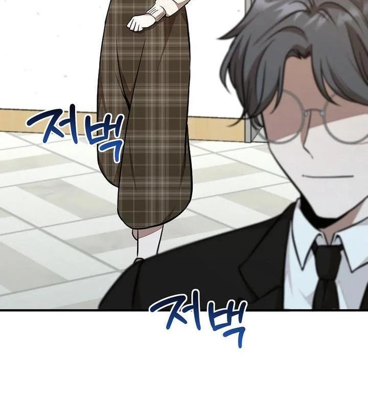 Chủ xe thức ăn nhanh trong ngục tối Chapter 34 - Trang 3