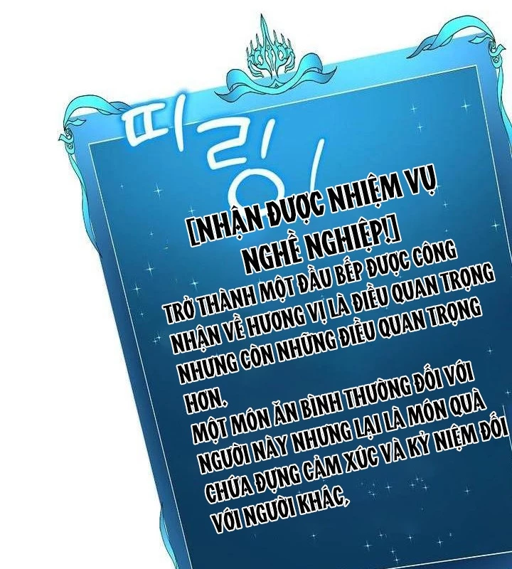 Chủ xe thức ăn nhanh trong ngục tối Chapter 34 - Trang 3