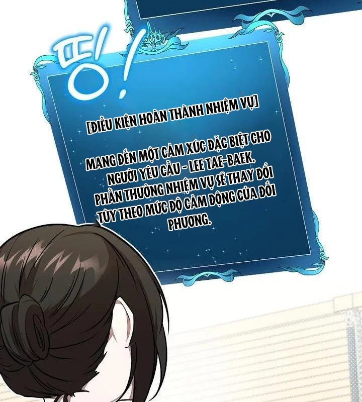 Chủ xe thức ăn nhanh trong ngục tối Chapter 34 - Trang 3