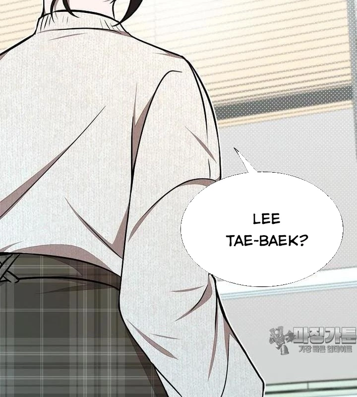 Chủ xe thức ăn nhanh trong ngục tối Chapter 34 - Trang 3