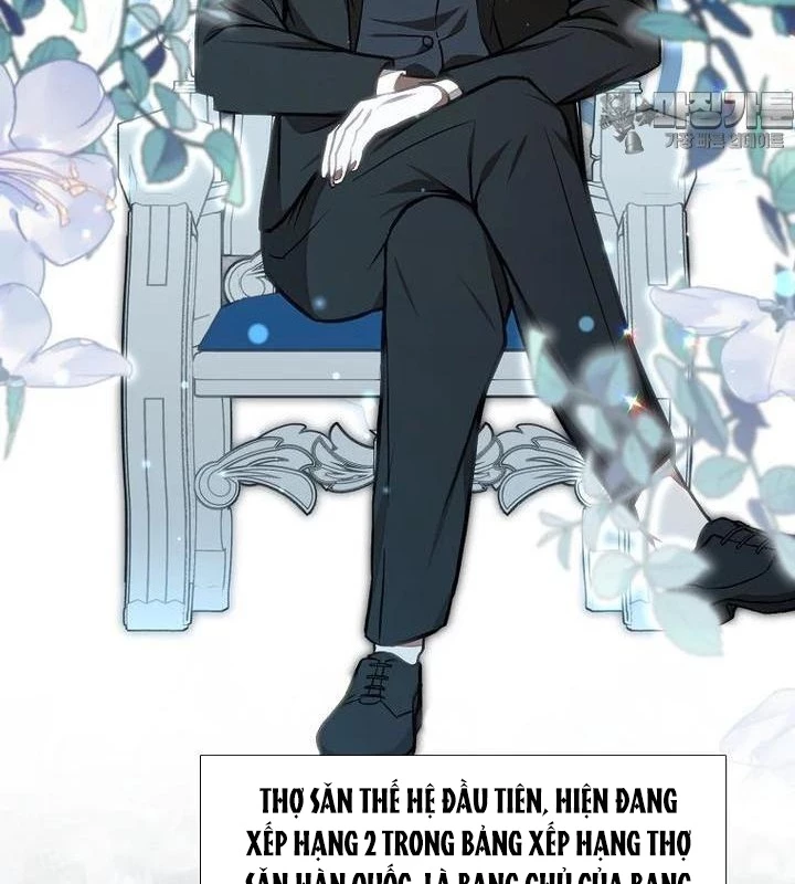 Chủ xe thức ăn nhanh trong ngục tối Chapter 34 - Trang 3