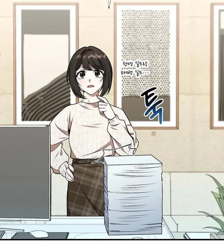 Chủ xe thức ăn nhanh trong ngục tối Chapter 35 - Trang 3