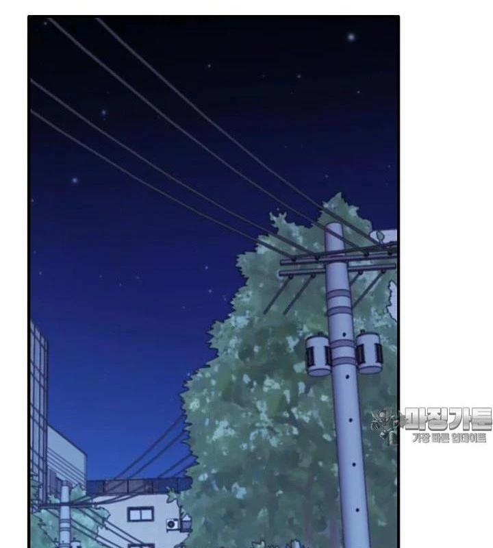 Chủ xe thức ăn nhanh trong ngục tối Chapter 35 - Trang 3