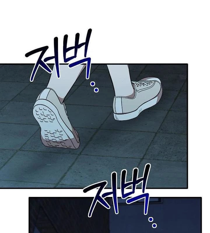 Chủ xe thức ăn nhanh trong ngục tối Chapter 35 - Trang 3