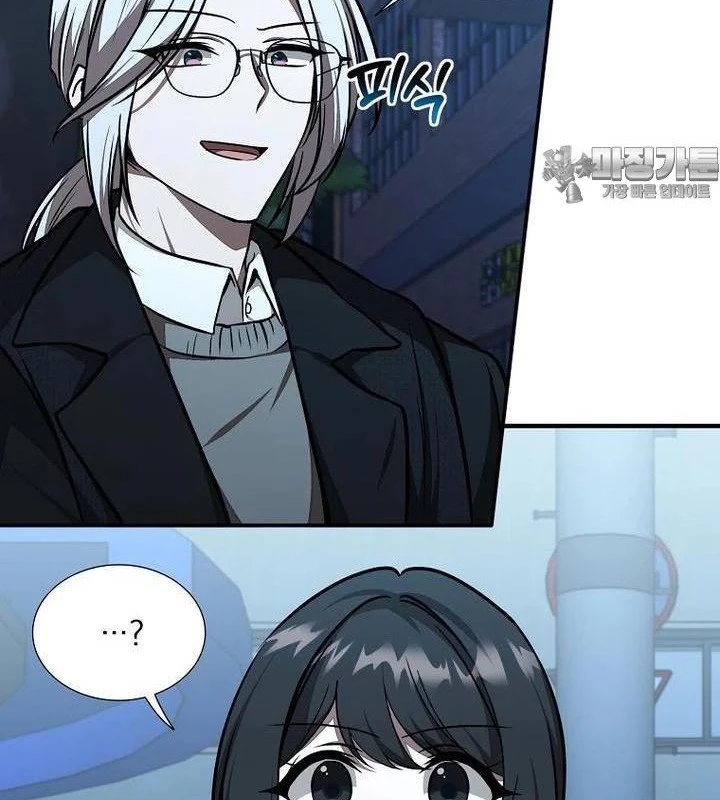 Chủ xe thức ăn nhanh trong ngục tối Chapter 35 - Trang 3