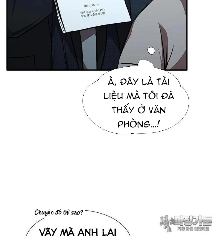 Chủ xe thức ăn nhanh trong ngục tối Chapter 35 - Trang 3