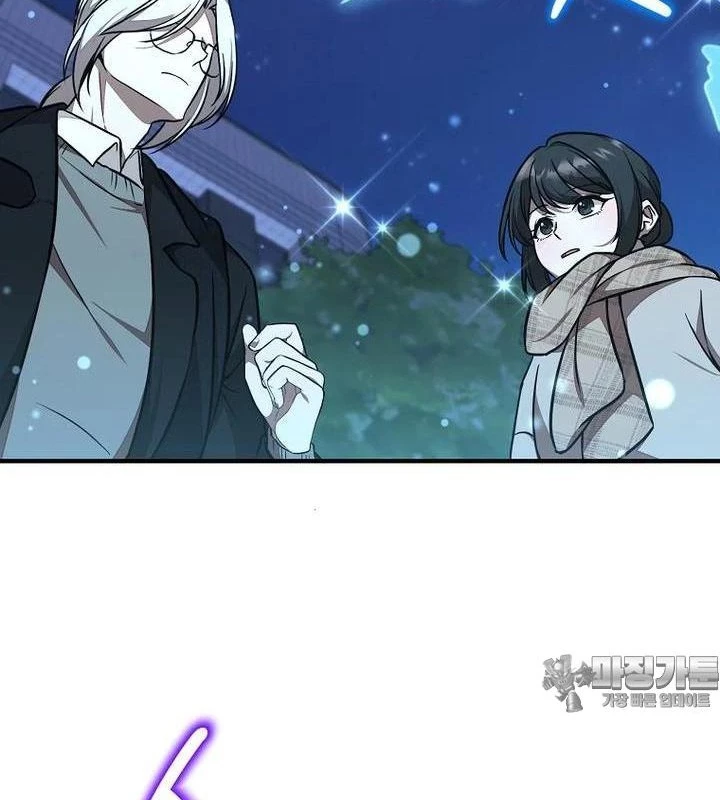 Chủ xe thức ăn nhanh trong ngục tối Chapter 35 - Trang 3