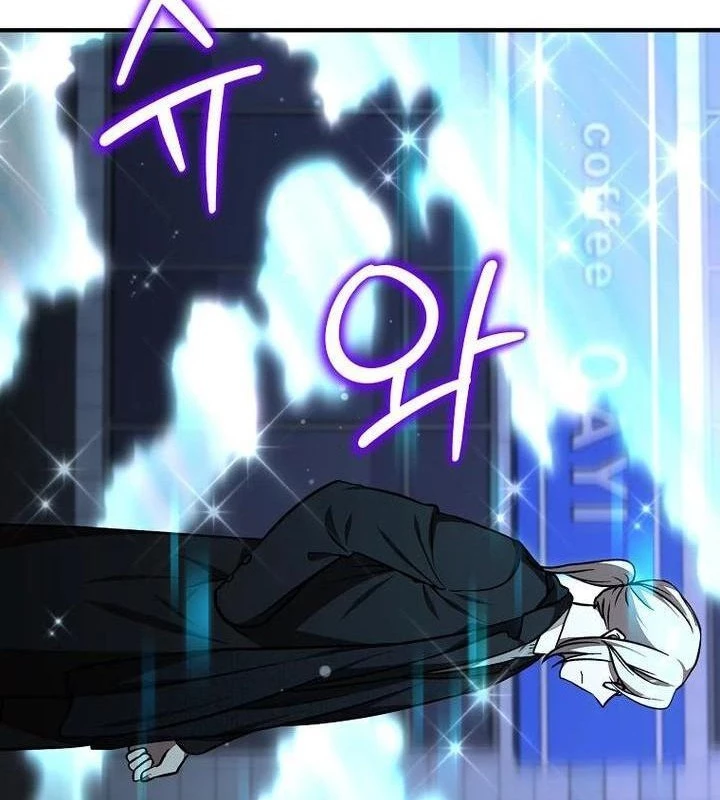 Chủ xe thức ăn nhanh trong ngục tối Chapter 35 - Trang 3