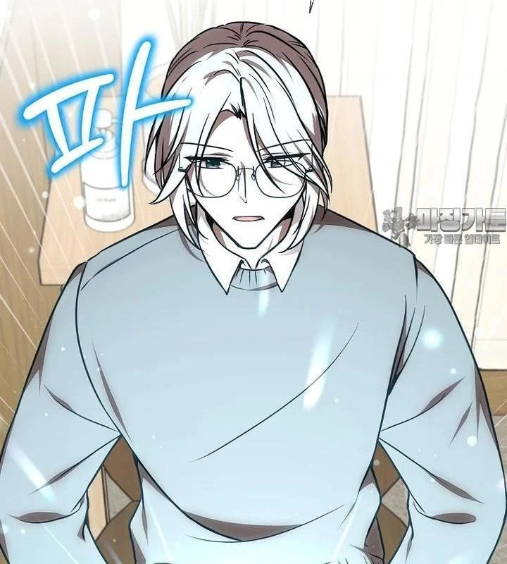 Chủ xe thức ăn nhanh trong ngục tối Chapter 35 - Trang 3