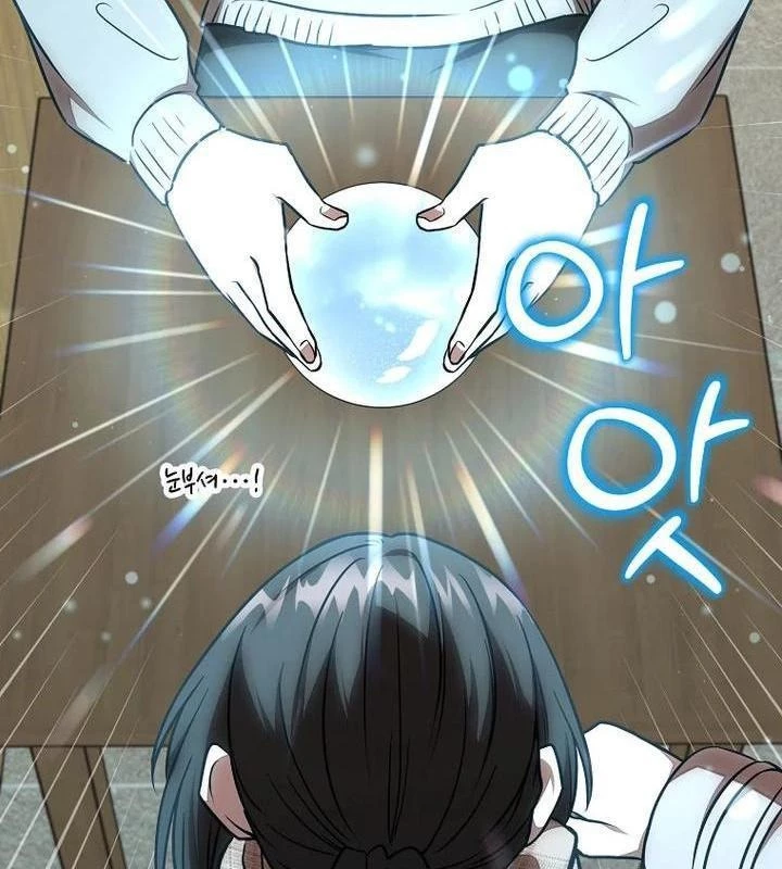 Chủ xe thức ăn nhanh trong ngục tối Chapter 35 - Trang 3