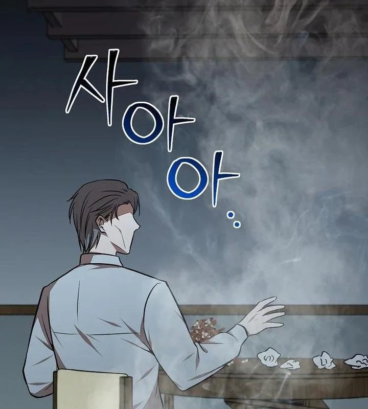 Chủ xe thức ăn nhanh trong ngục tối Chapter 35 - Trang 3