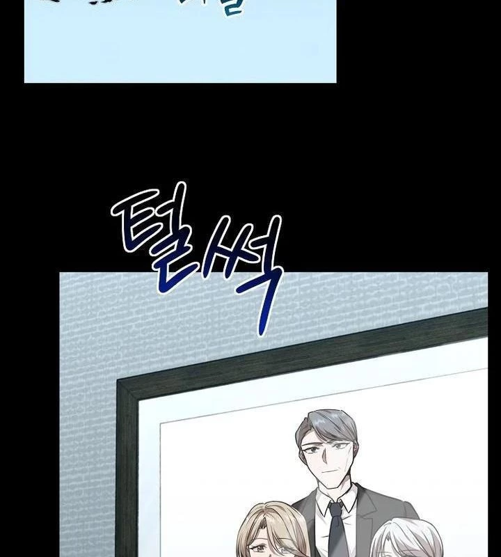 Chủ xe thức ăn nhanh trong ngục tối Chapter 35 - Trang 3