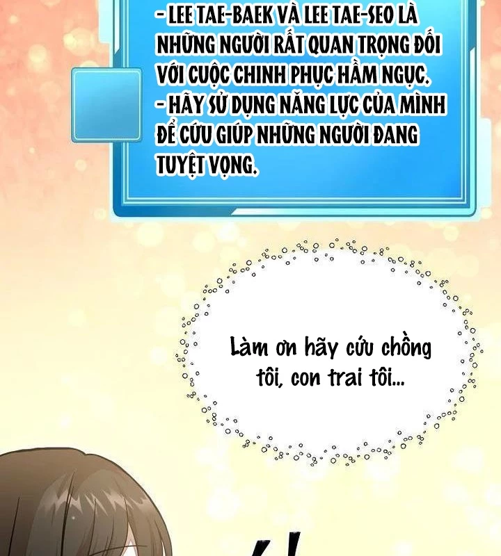 Chủ xe thức ăn nhanh trong ngục tối Chapter 35 - Trang 3