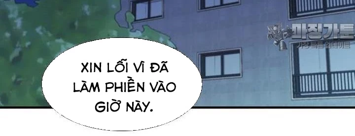 Chủ xe thức ăn nhanh trong ngục tối Chapter 35 - Trang 3