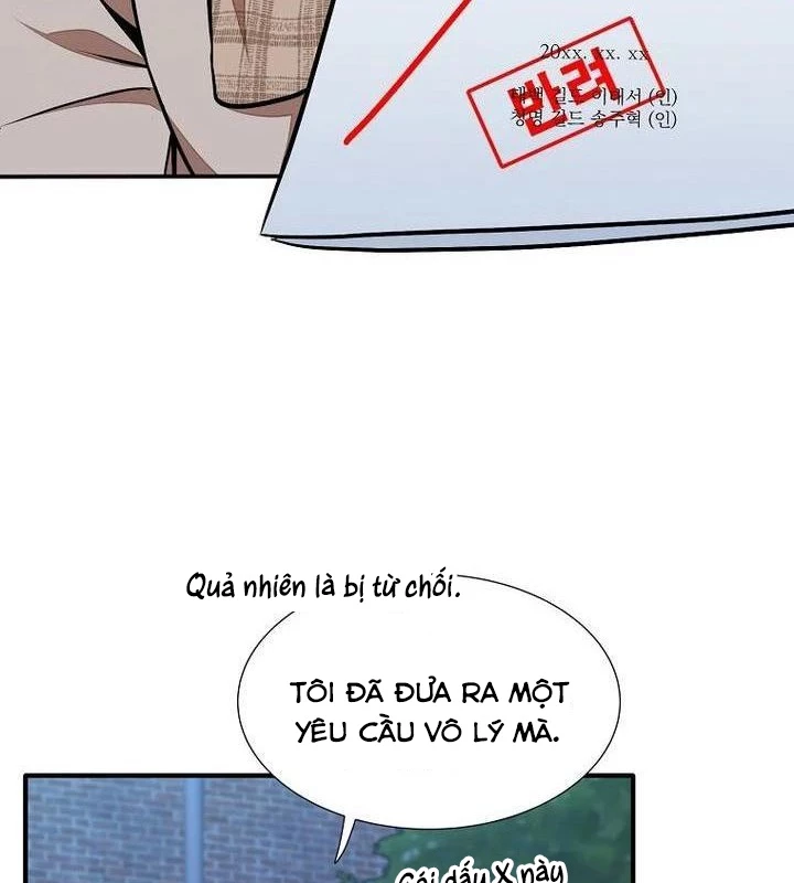 Chủ xe thức ăn nhanh trong ngục tối Chapter 35 - Trang 3