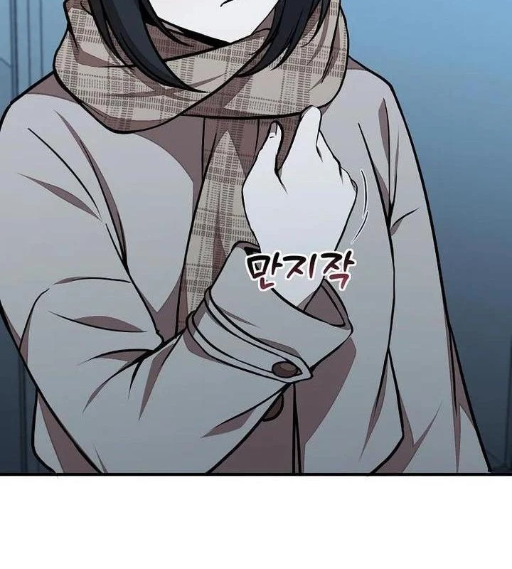 Chủ xe thức ăn nhanh trong ngục tối Chapter 35 - Trang 3