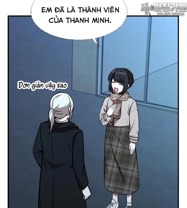 Chủ xe thức ăn nhanh trong ngục tối Chapter 36 - Trang 3