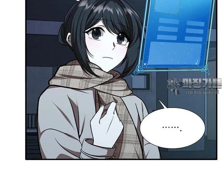 Chủ xe thức ăn nhanh trong ngục tối Chapter 36 - Trang 3