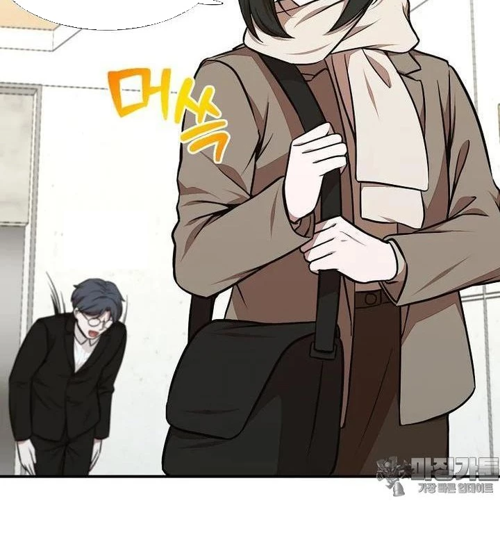 Chủ xe thức ăn nhanh trong ngục tối Chapter 36 - Trang 3