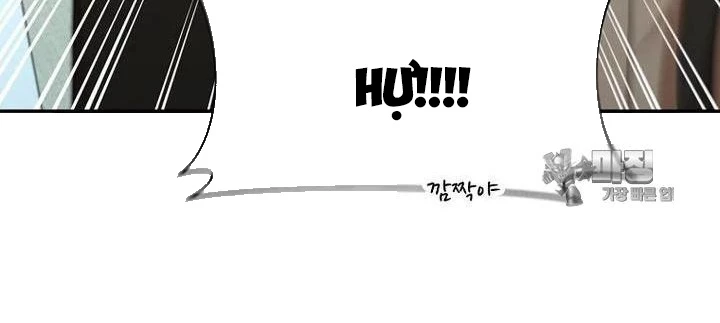 Chủ xe thức ăn nhanh trong ngục tối Chapter 36 - Trang 3