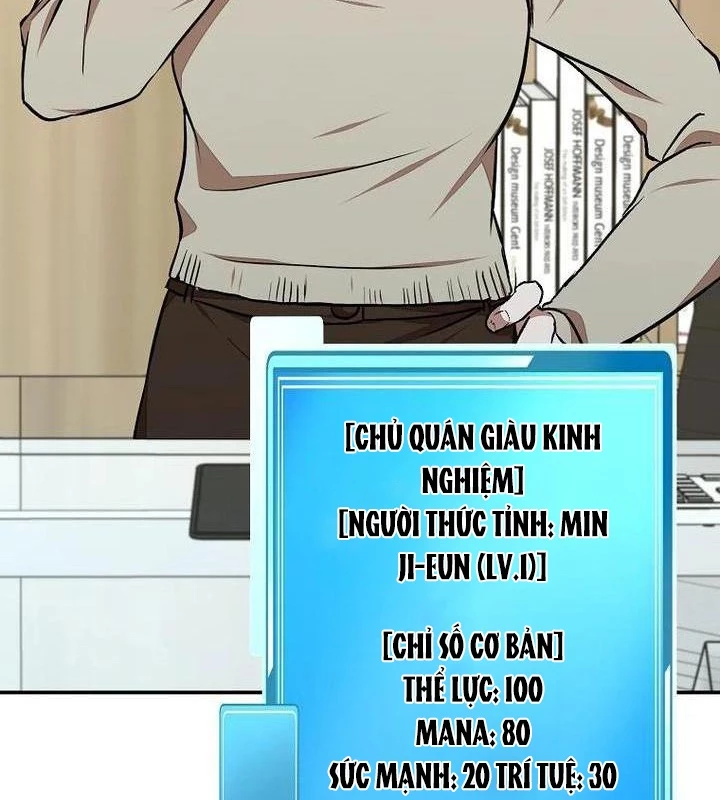 Chủ xe thức ăn nhanh trong ngục tối Chapter 36 - Trang 3