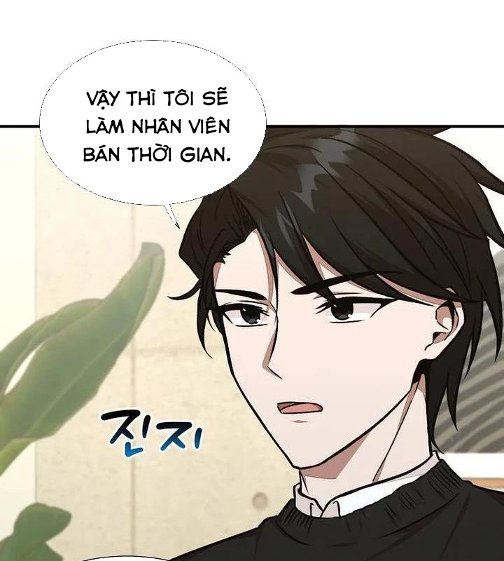 Chủ xe thức ăn nhanh trong ngục tối Chapter 36 - Trang 3