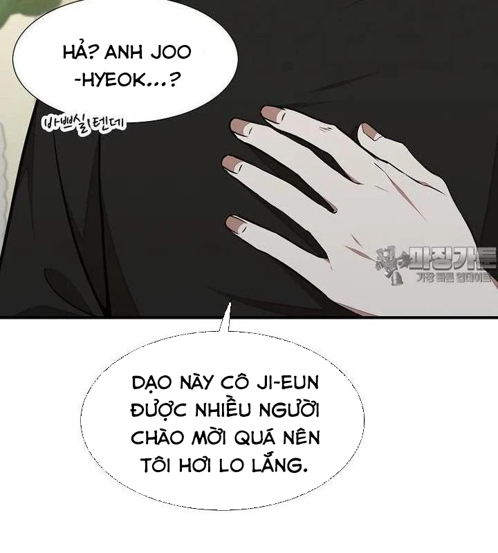 Chủ xe thức ăn nhanh trong ngục tối Chapter 36 - Trang 3