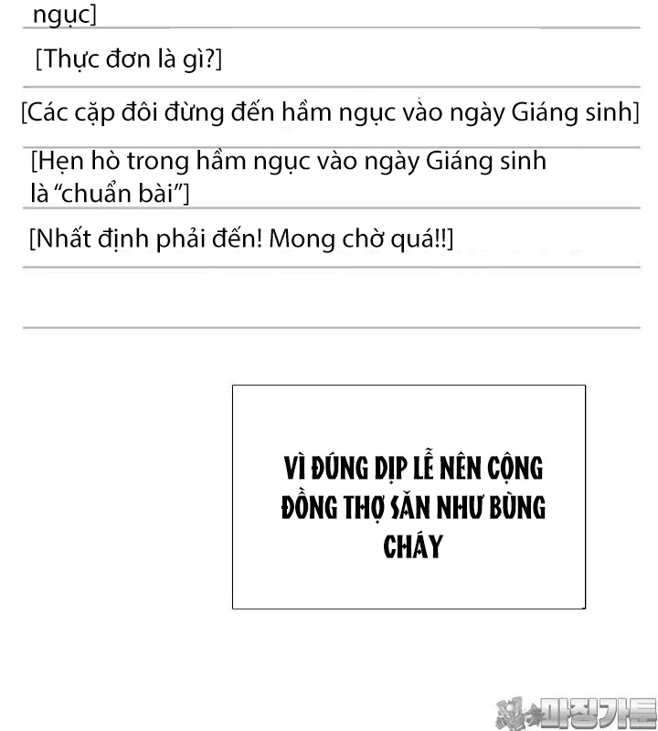 Chủ xe thức ăn nhanh trong ngục tối Chapter 36 - Trang 3