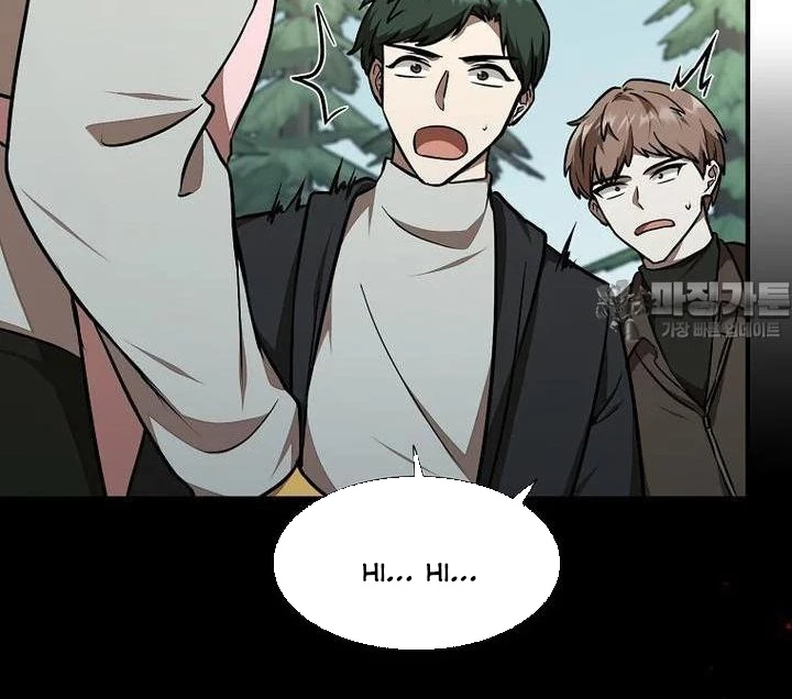 Chủ xe thức ăn nhanh trong ngục tối Chapter 36 - Trang 3