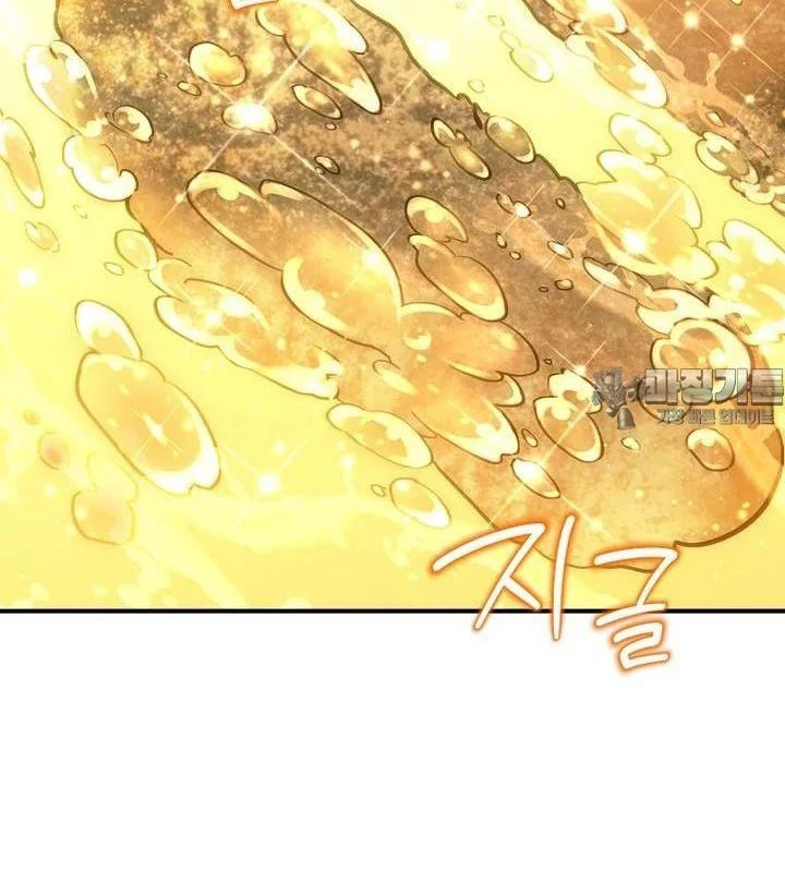 Chủ xe thức ăn nhanh trong ngục tối Chapter 36 - Trang 3