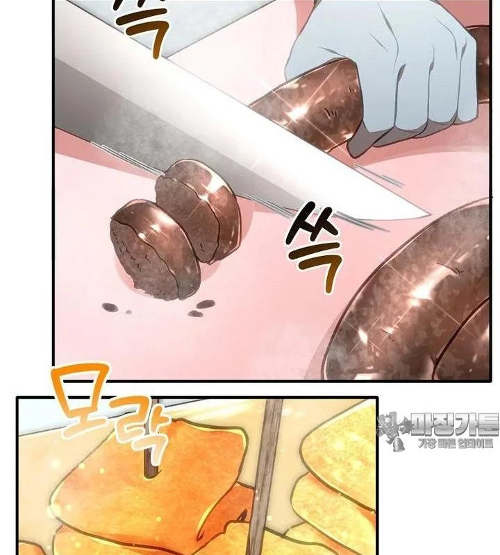 Chủ xe thức ăn nhanh trong ngục tối Chapter 36 - Trang 3