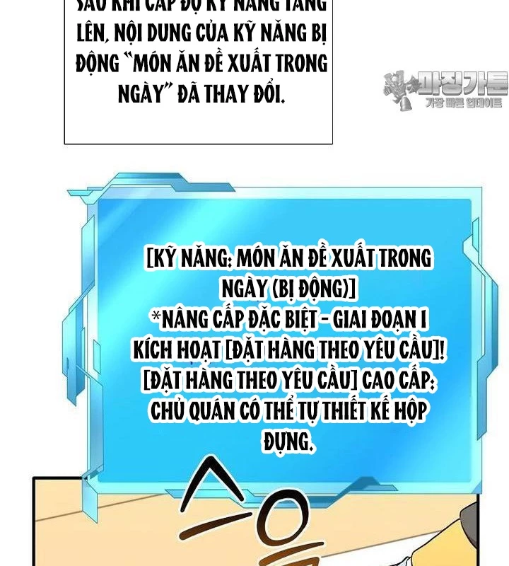Chủ xe thức ăn nhanh trong ngục tối Chapter 36 - Trang 3
