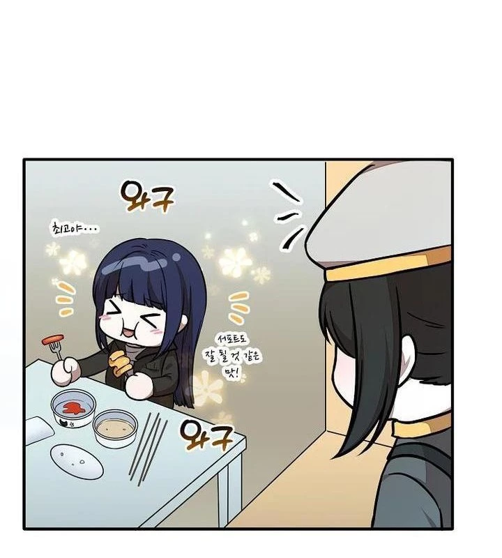 Chủ xe thức ăn nhanh trong ngục tối Chapter 36 - Trang 3