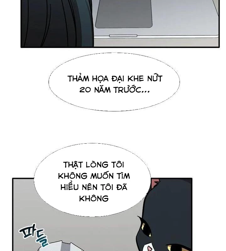 Chủ xe thức ăn nhanh trong ngục tối Chapter 36 - Trang 3