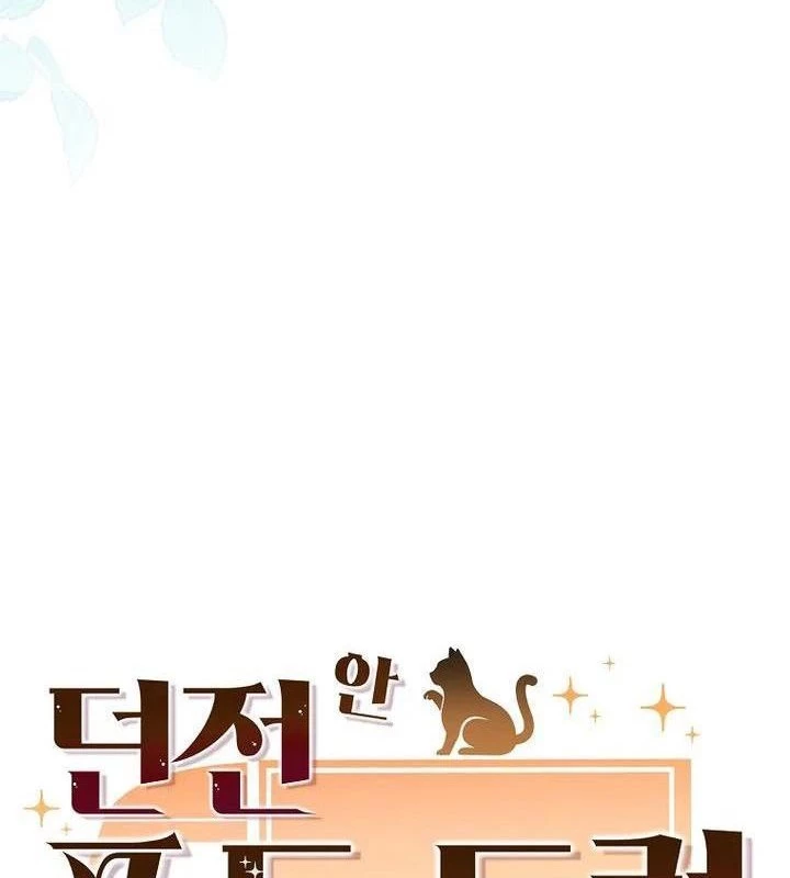 Chủ xe thức ăn nhanh trong ngục tối Chapter 37 - Trang 3