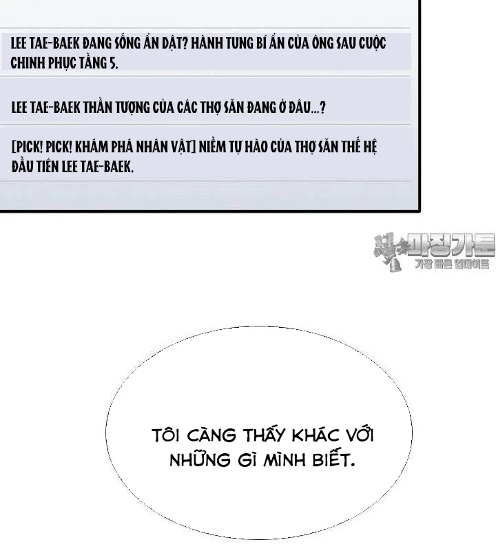 Chủ xe thức ăn nhanh trong ngục tối Chapter 37 - Trang 3