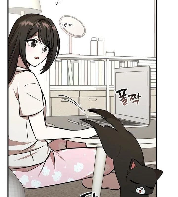 Chủ xe thức ăn nhanh trong ngục tối Chapter 37 - Trang 3