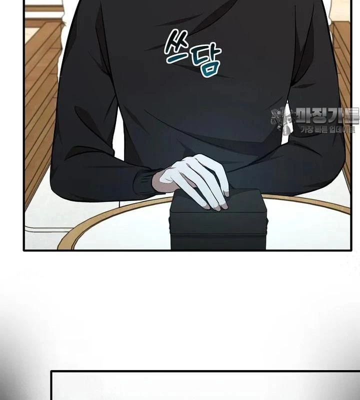 Chủ xe thức ăn nhanh trong ngục tối Chapter 37 - Trang 3