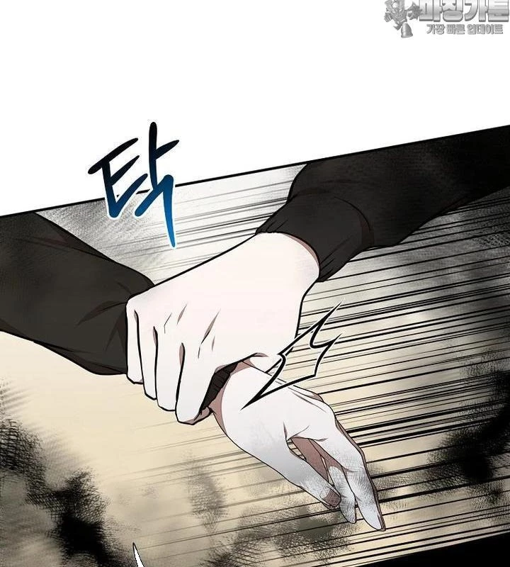 Chủ xe thức ăn nhanh trong ngục tối Chapter 37 - Trang 3